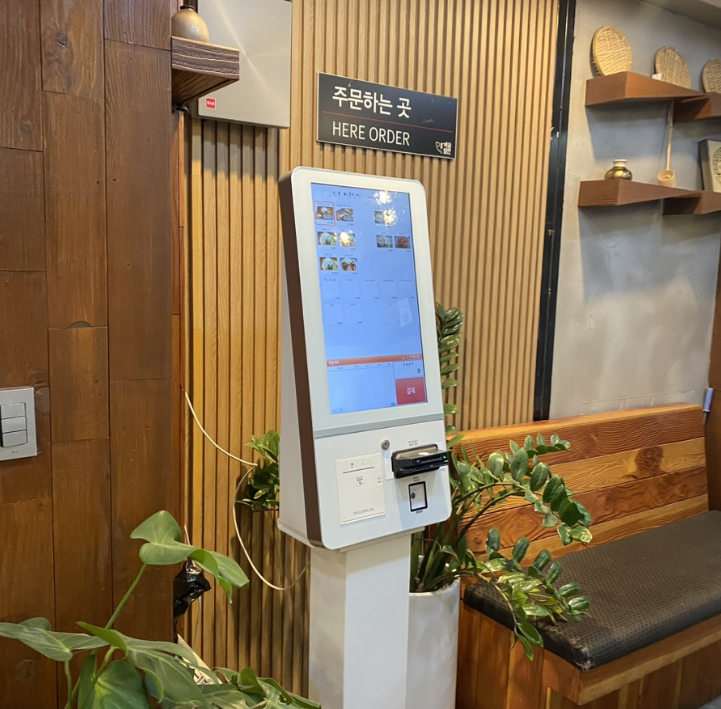 원조개금밀면 representative image