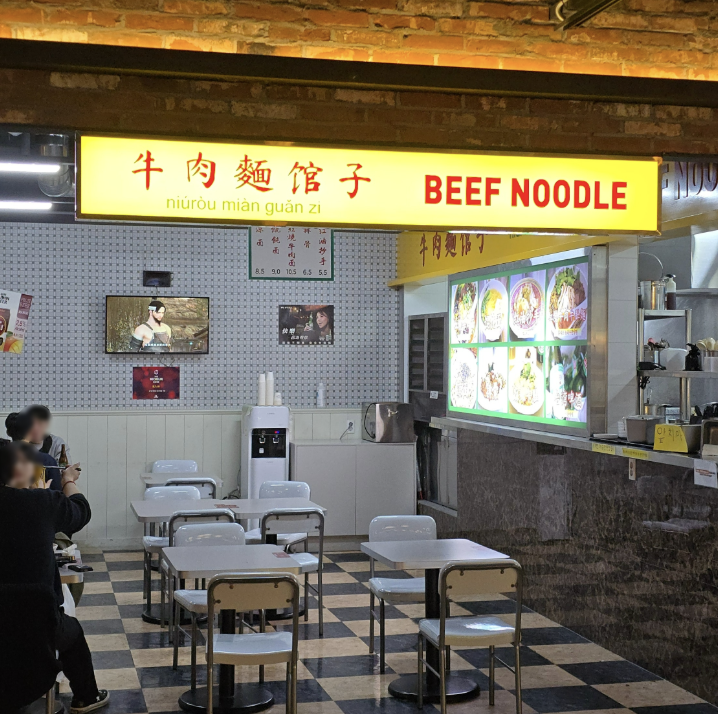 뉴러우멘관즈 representative image