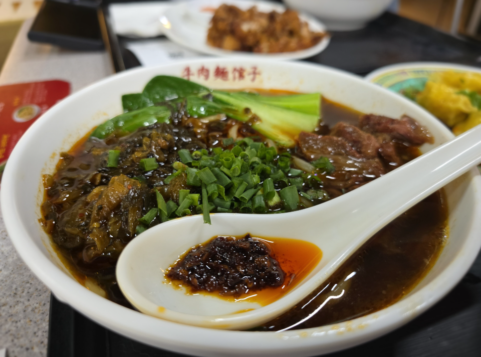 뉴러우멘관즈 representative image